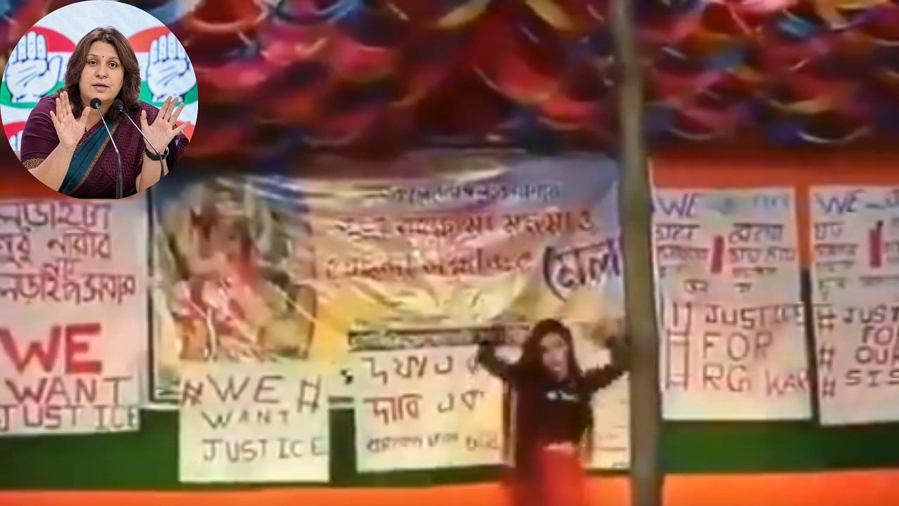 <div class="paragraphs"><p>Screengrab of the video of a girl dancing on a platform amidst the protests over the doctor rape and murder case in West Bengal.</p></div>